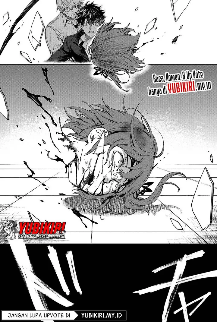 image-komik-jinrui-kyuusai-game-chapter-1.2-27/29