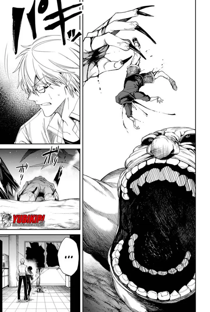 image-komik-jinrui-kyuusai-game-chapter-2-3/26