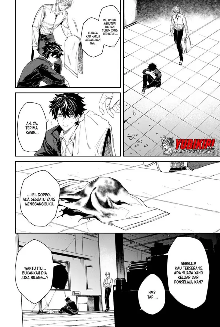 image-komik-jinrui-kyuusai-game-chapter-2-6/26