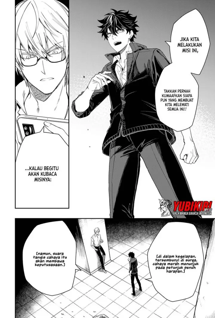 image-komik-jinrui-kyuusai-game-chapter-2-8/26