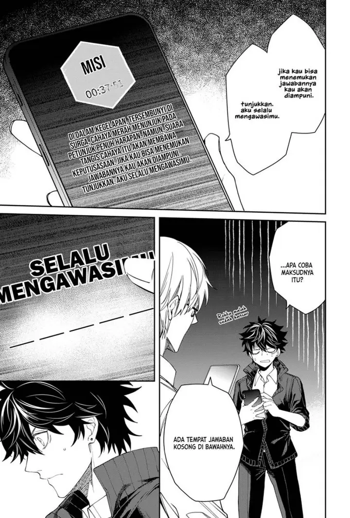 image-komik-jinrui-kyuusai-game-chapter-2-9/26