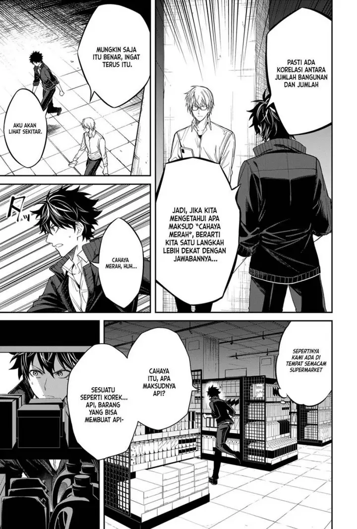 image-komik-jinrui-kyuusai-game-chapter-2-11/26