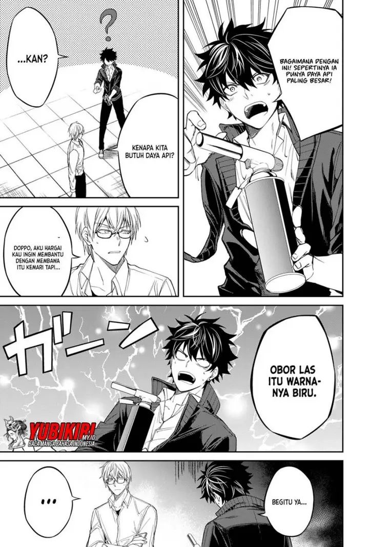 image-komik-jinrui-kyuusai-game-chapter-2-13/26