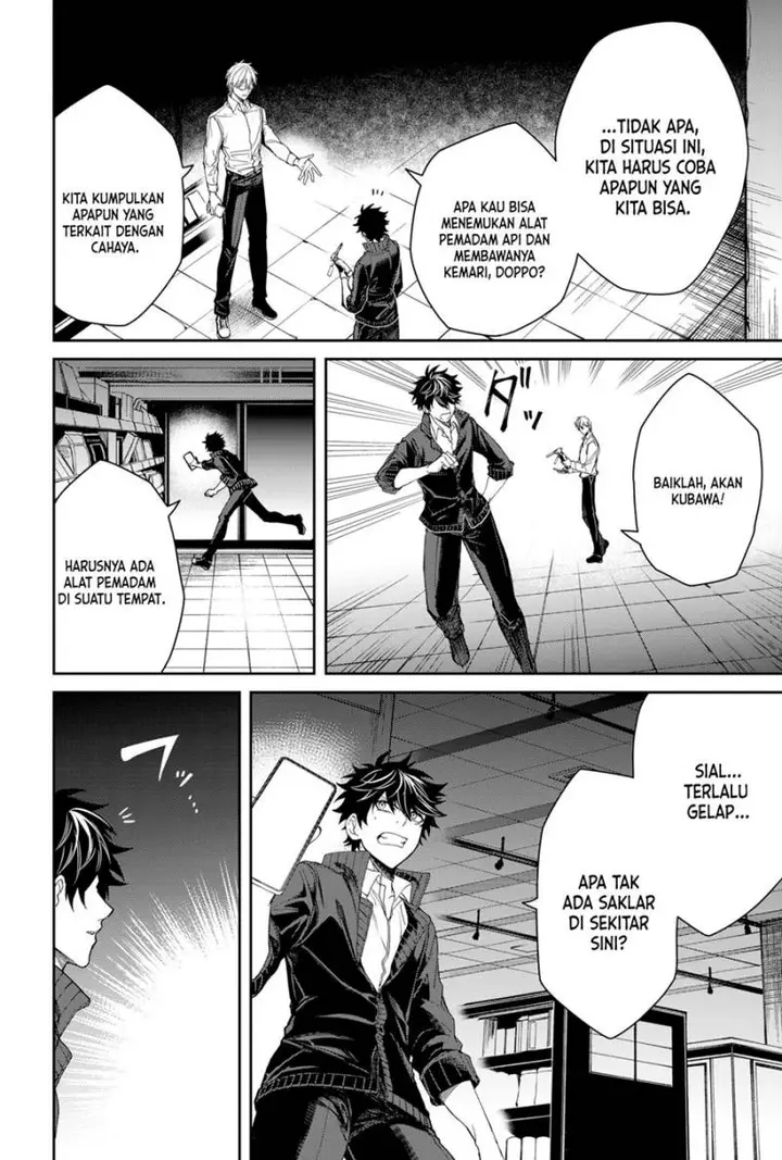 image-komik-jinrui-kyuusai-game-chapter-2-14/26