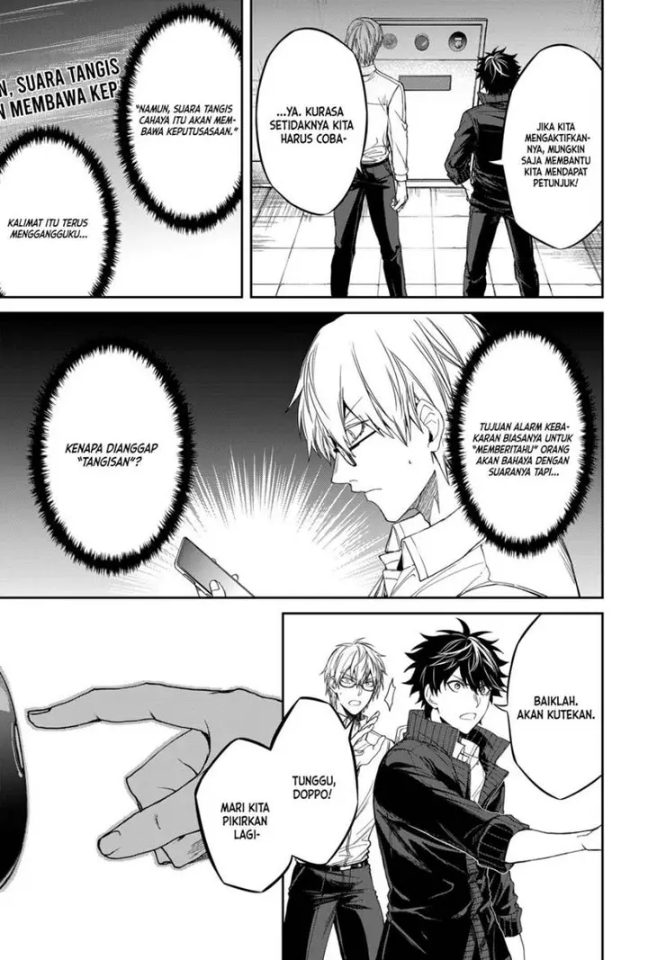 image-komik-jinrui-kyuusai-game-chapter-2-17/26