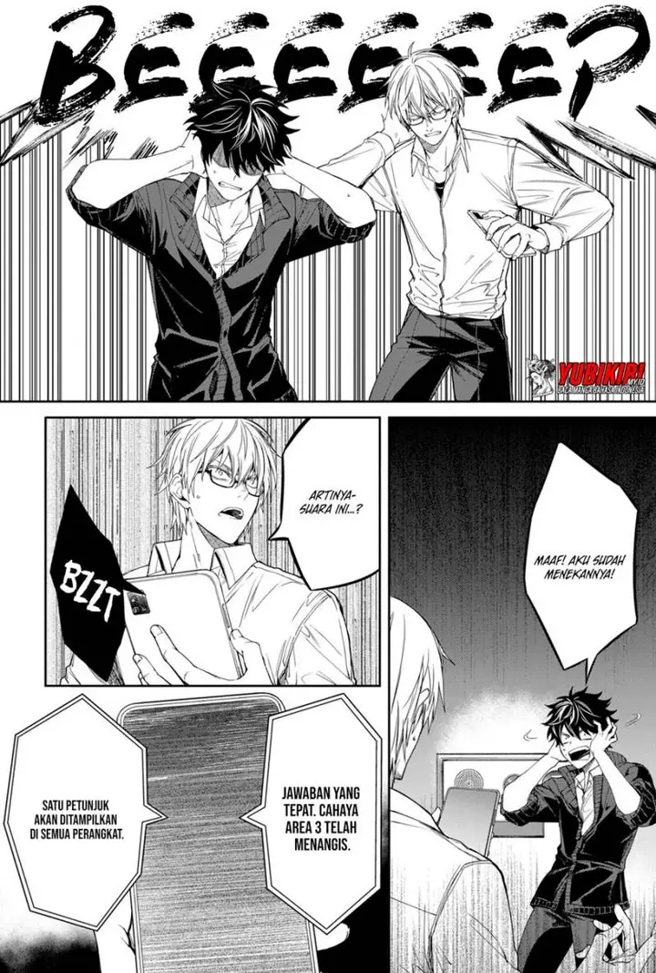 image-komik-jinrui-kyuusai-game-chapter-2-18/26