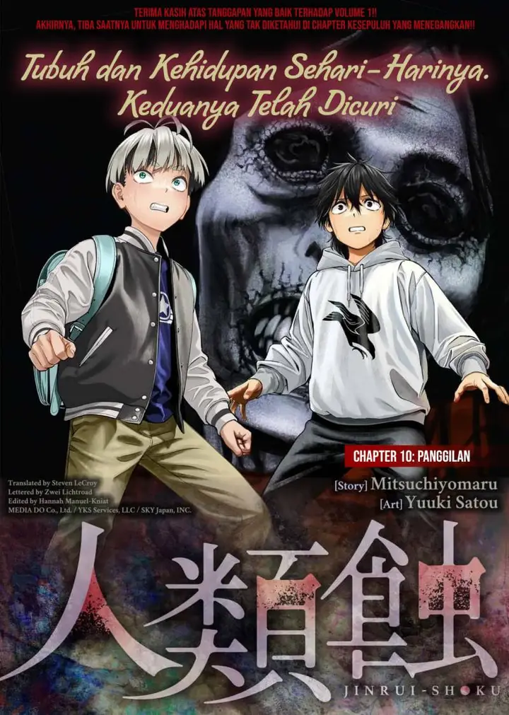 image-komik-jinrui-shoku-blight-of-man-chapter-10-1/24