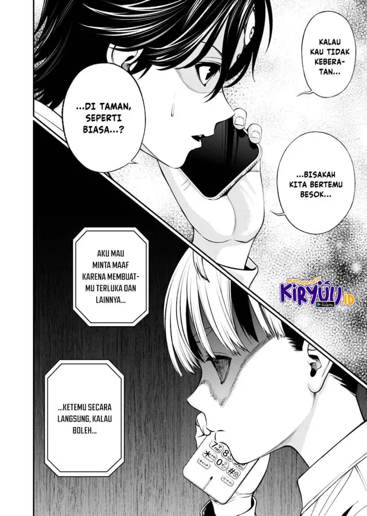 image-komik-jinrui-shoku-blight-of-man-chapter-10-3/24