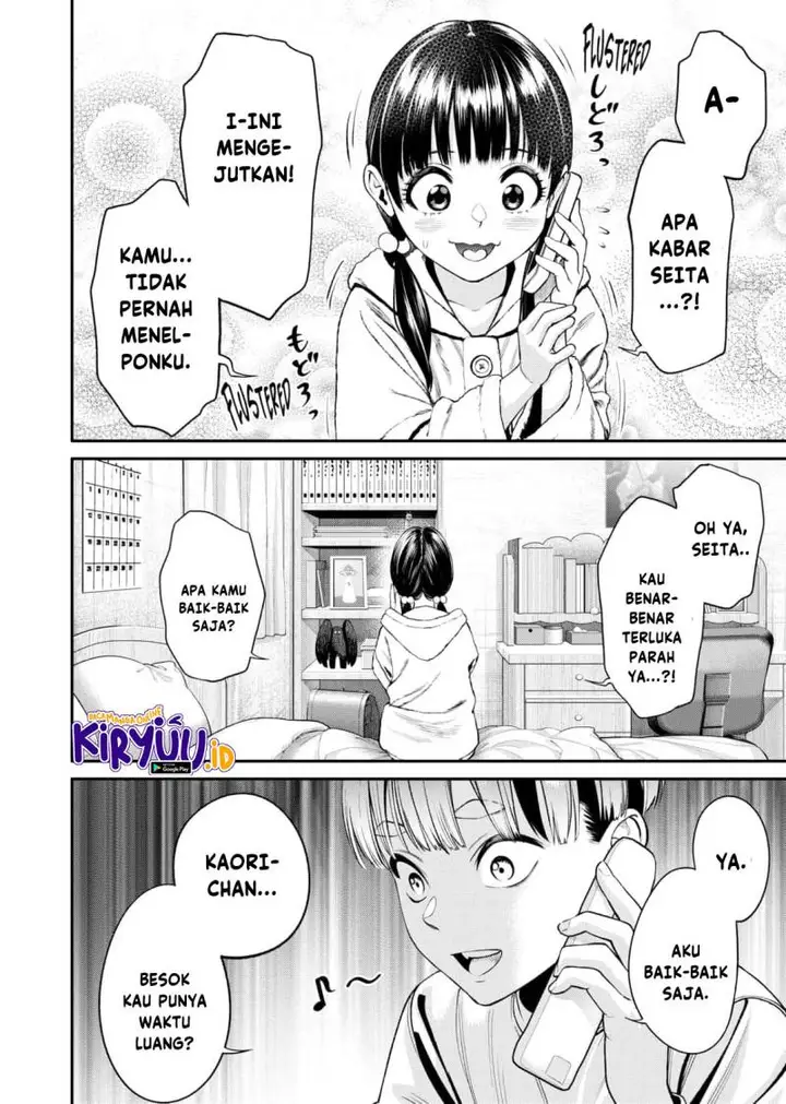 image-komik-jinrui-shoku-blight-of-man-chapter-10-7/24