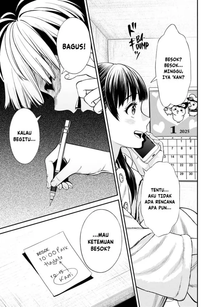 image-komik-jinrui-shoku-blight-of-man-chapter-10-8/24