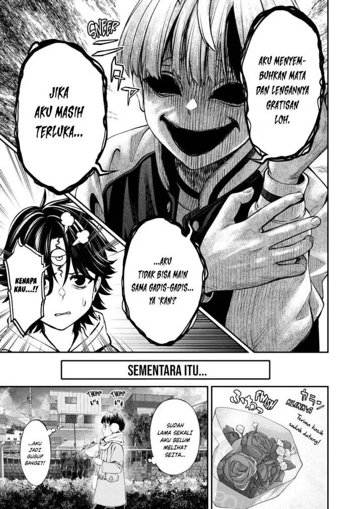 image-komik-jinrui-shoku-blight-of-man-chapter-10-14/24