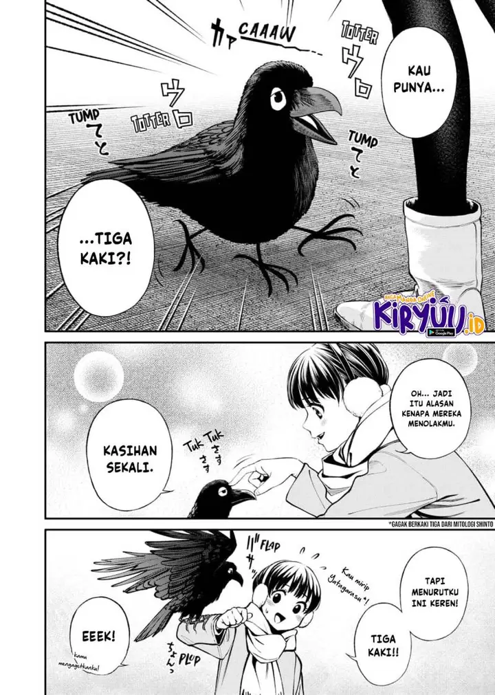 image-komik-jinrui-shoku-blight-of-man-chapter-10-17/24