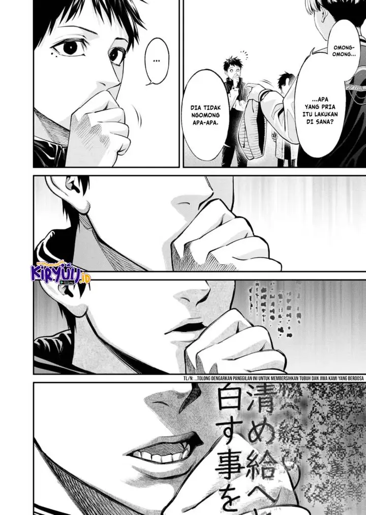 image-komik-jinrui-shoku-blight-of-man-chapter-10-19/24