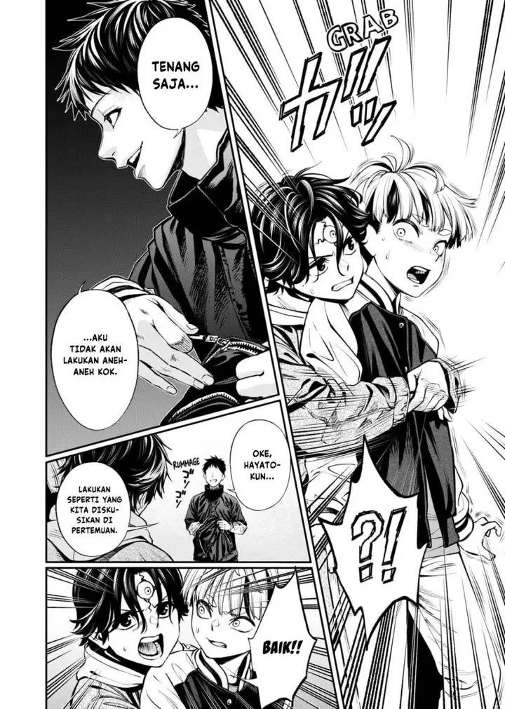 image-komik-jinrui-shoku-blight-of-man-chapter-10-21/24