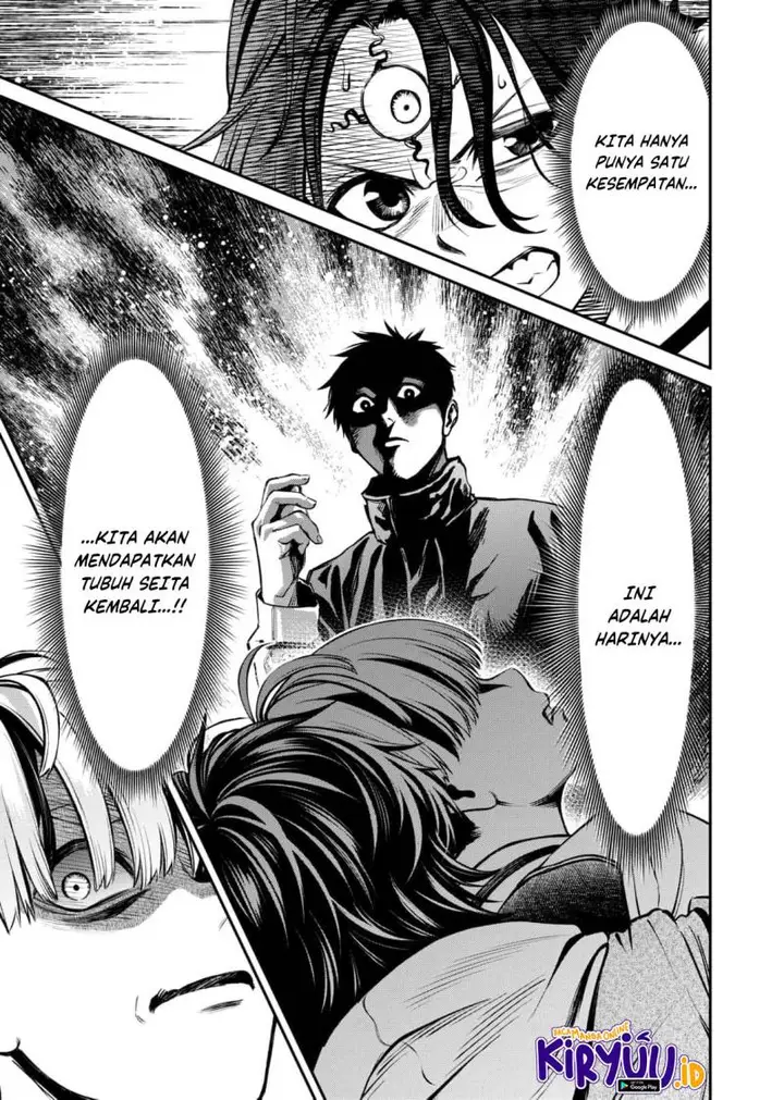 image-komik-jinrui-shoku-blight-of-man-chapter-10-22/24