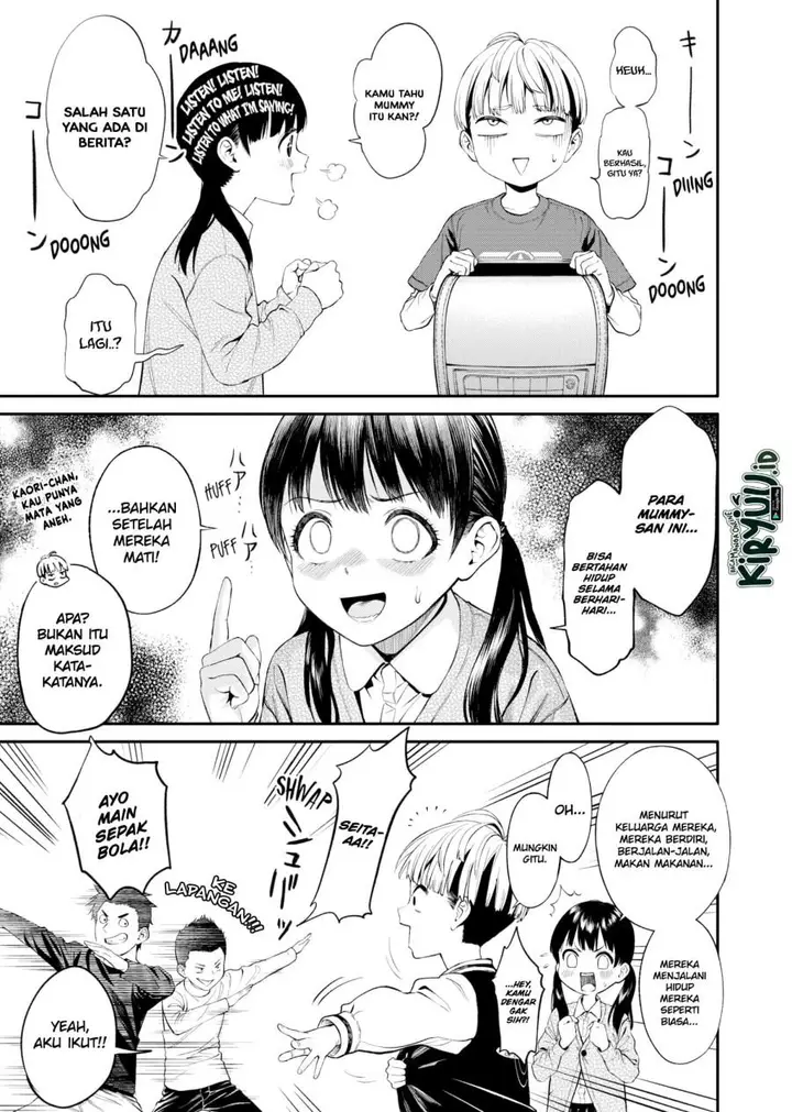 image-komik-jinrui-shoku-blight-of-man-chapter-12-2/6