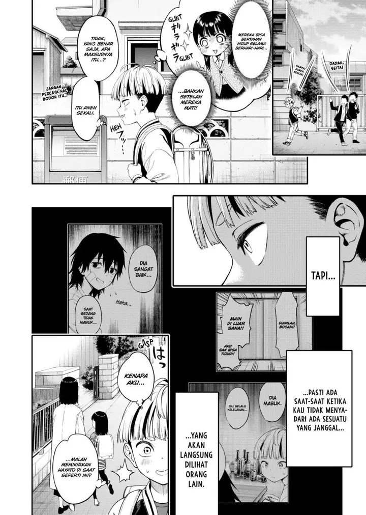 image-komik-jinrui-shoku-blight-of-man-chapter-12-3/6