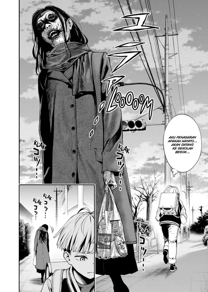 image-komik-jinrui-shoku-blight-of-man-chapter-12-5/6