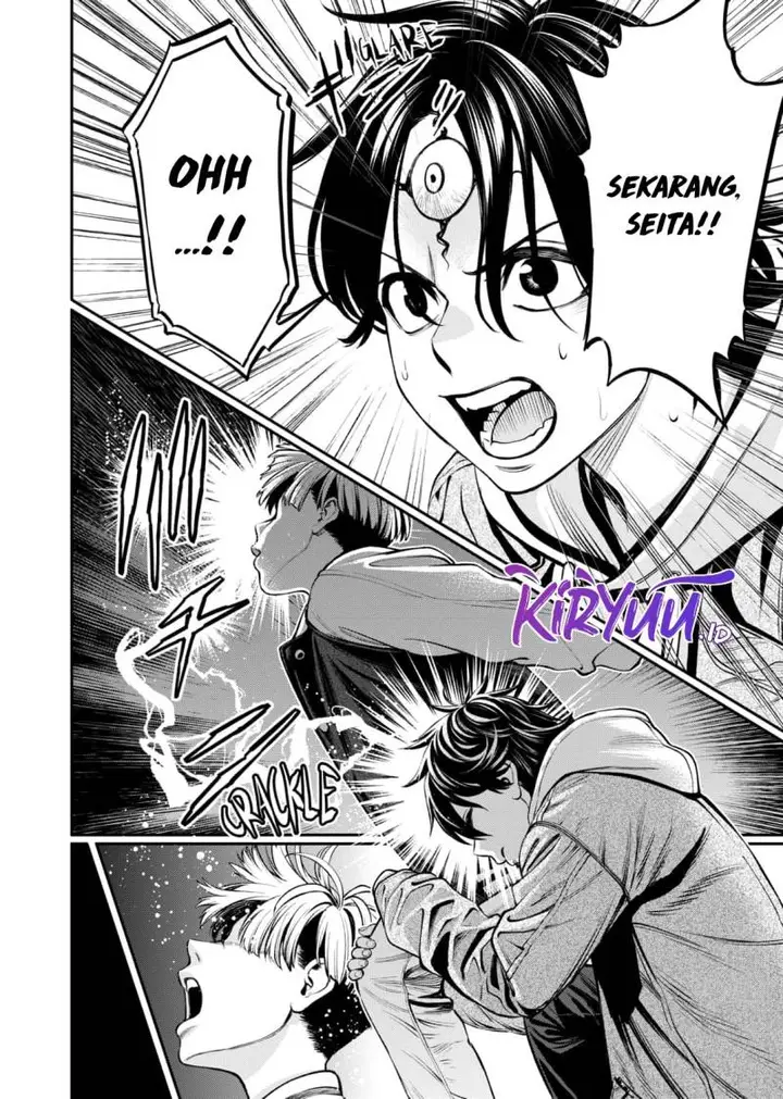 image-komik-jinrui-shoku-blight-of-man-chapter-13-12/22