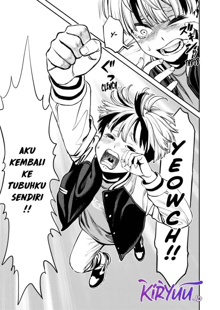 image-komik-jinrui-shoku-blight-of-man-chapter-13-13/22