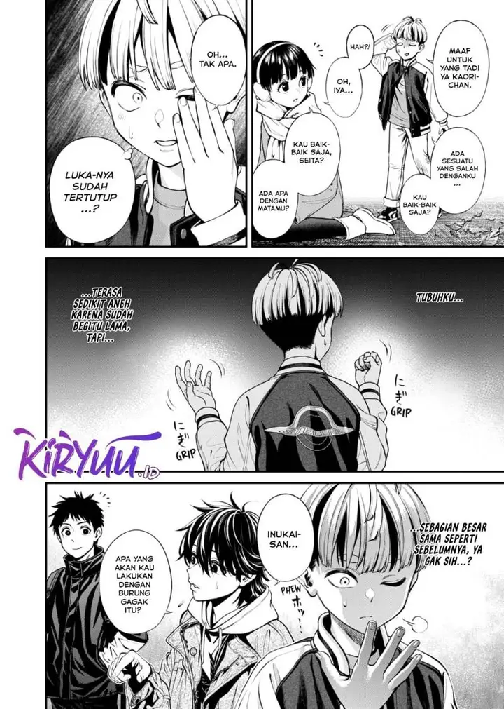 image-komik-jinrui-shoku-blight-of-man-chapter-13-16/22