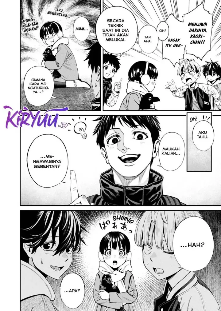 image-komik-jinrui-shoku-blight-of-man-chapter-13-18/22