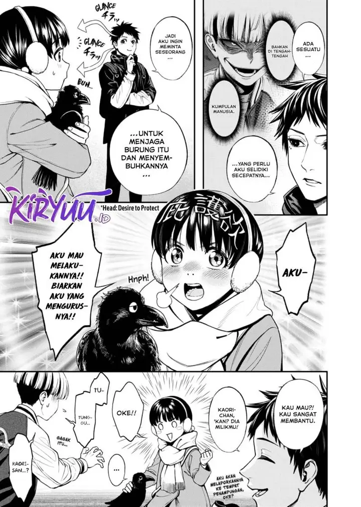 image-komik-jinrui-shoku-blight-of-man-chapter-13-19/22