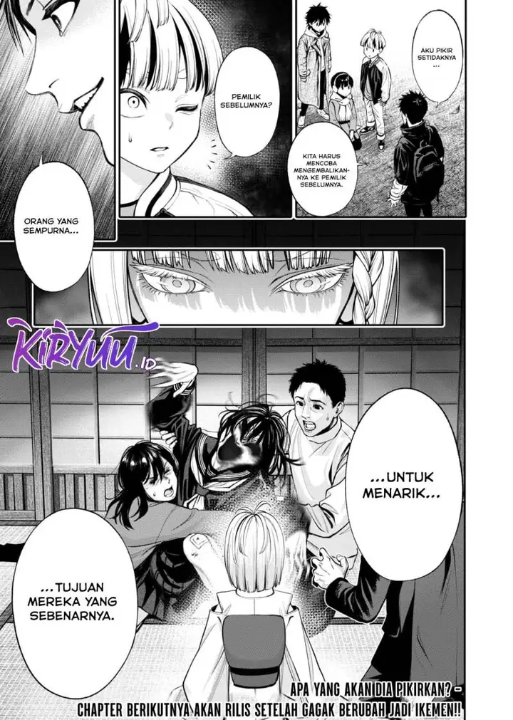 image-komik-jinrui-shoku-blight-of-man-chapter-13-21/22