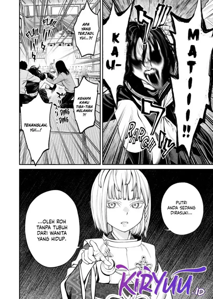 image-komik-jinrui-shoku-blight-of-man-chapter-14-2/22