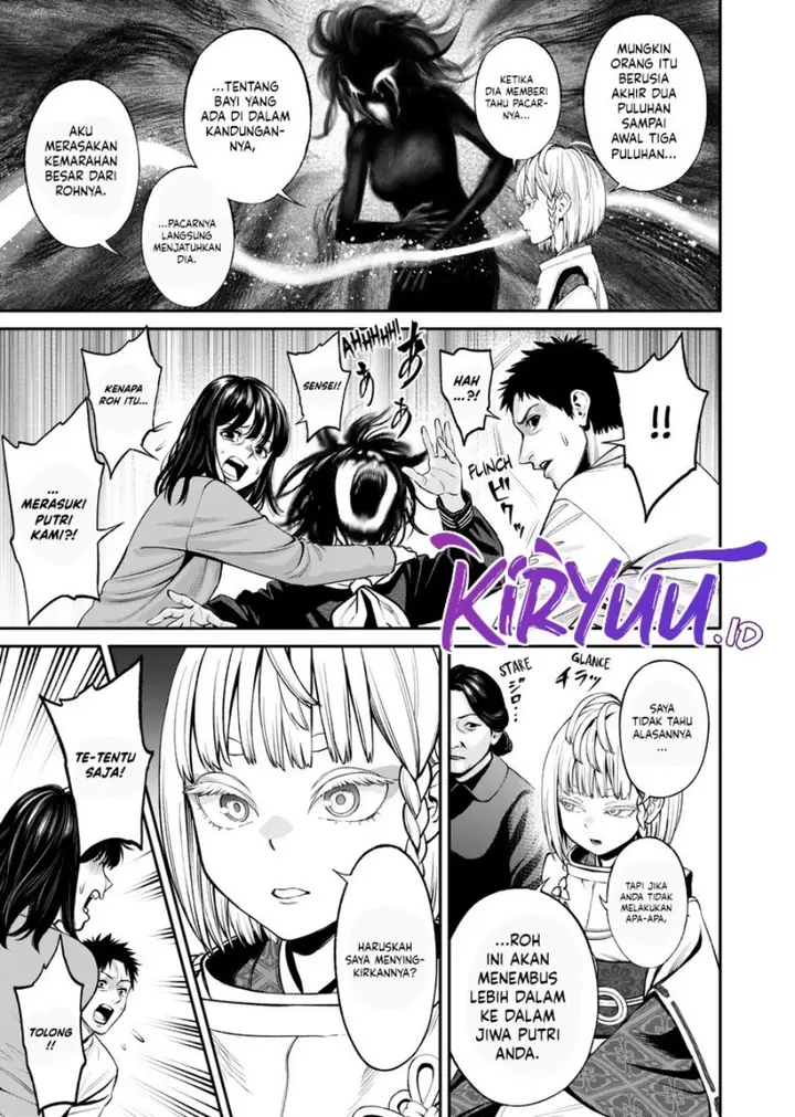 image-komik-jinrui-shoku-blight-of-man-chapter-14-3/22