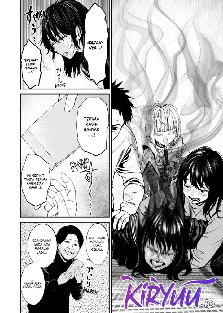 image-komik-jinrui-shoku-blight-of-man-chapter-14-4/22