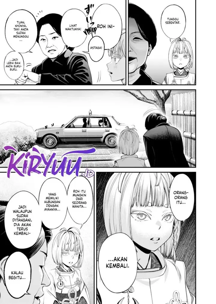 image-komik-jinrui-shoku-blight-of-man-chapter-14-5/22