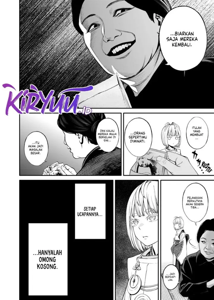 image-komik-jinrui-shoku-blight-of-man-chapter-14-6/22