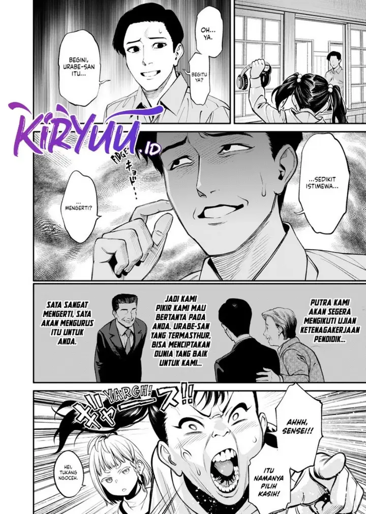 image-komik-jinrui-shoku-blight-of-man-chapter-14-10/22