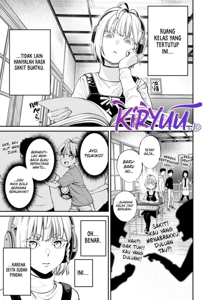 image-komik-jinrui-shoku-blight-of-man-chapter-14-15/22