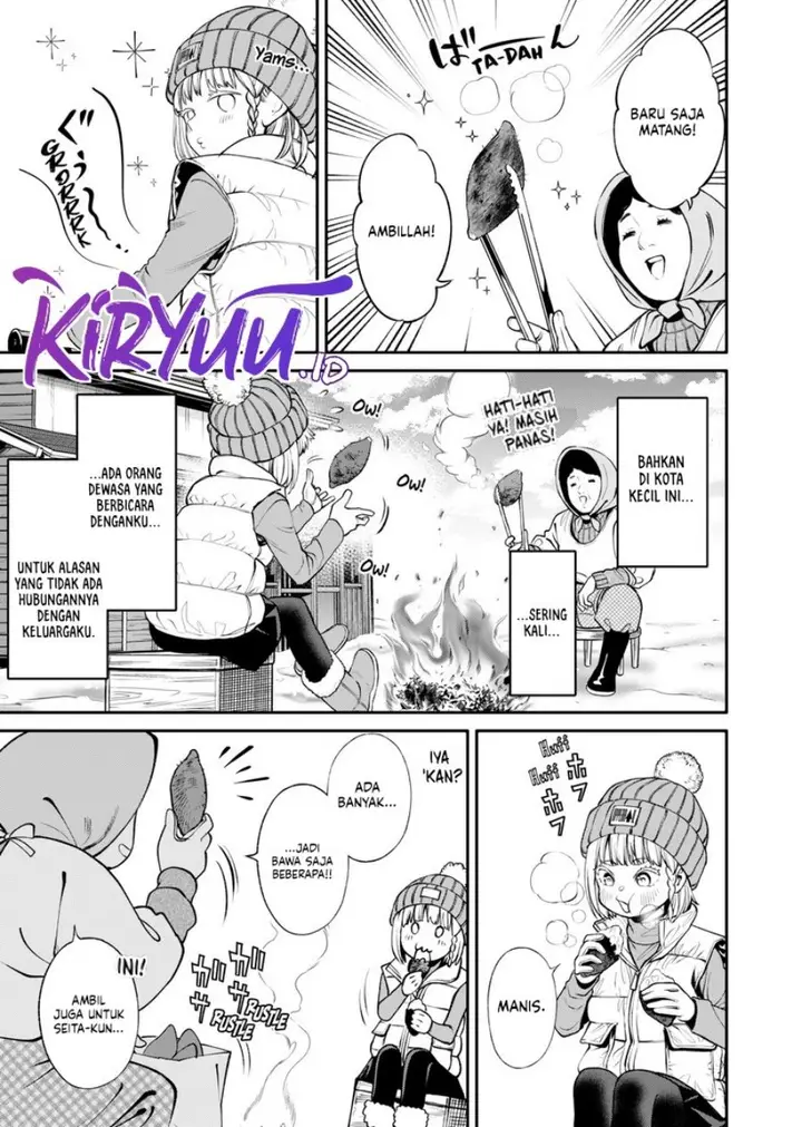 image-komik-jinrui-shoku-blight-of-man-chapter-14-17/22