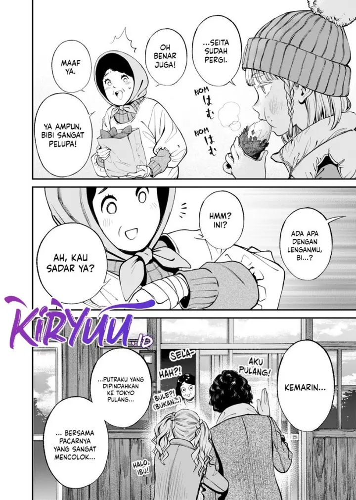 image-komik-jinrui-shoku-blight-of-man-chapter-14-18/22