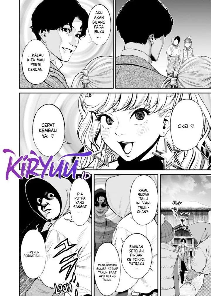 image-komik-jinrui-shoku-blight-of-man-chapter-15-1/21