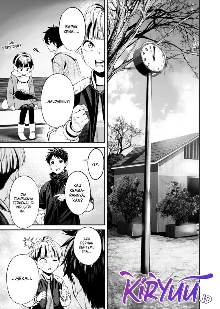 image-komik-jinrui-shoku-blight-of-man-chapter-15-4/21