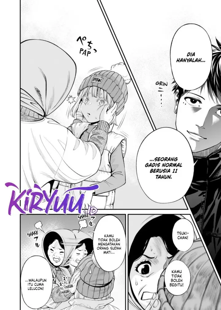image-komik-jinrui-shoku-blight-of-man-chapter-15-5/21