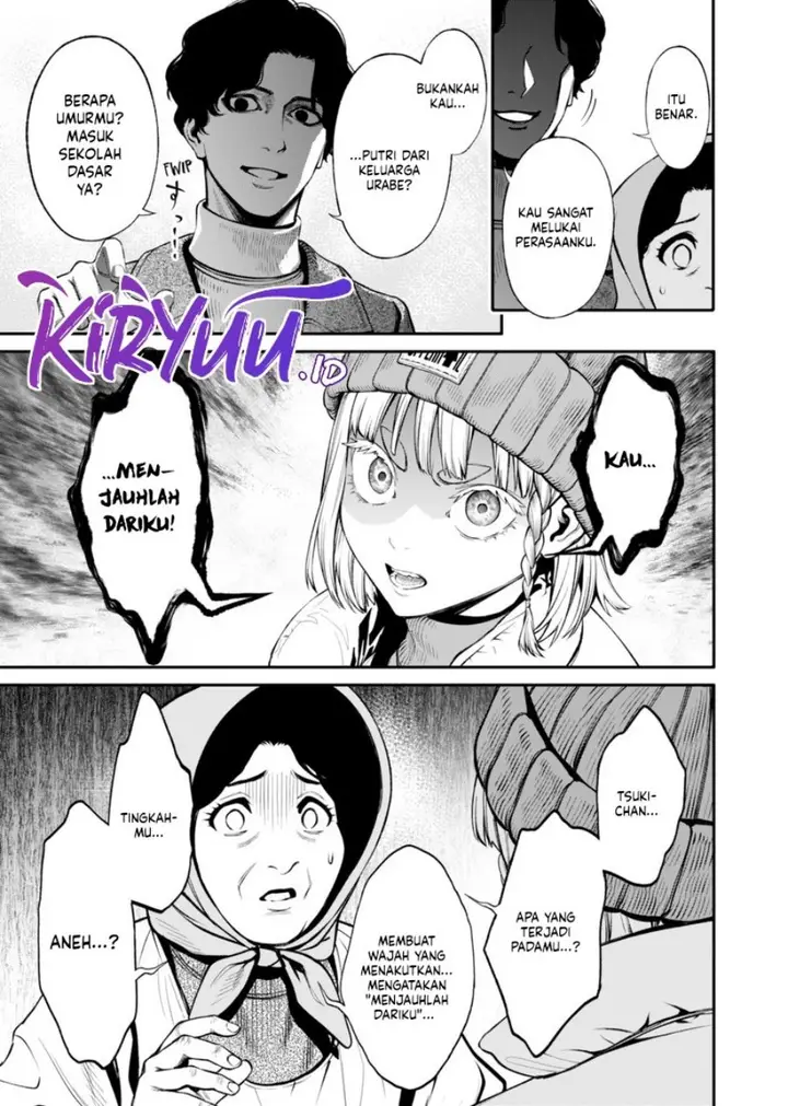 image-komik-jinrui-shoku-blight-of-man-chapter-15-6/21