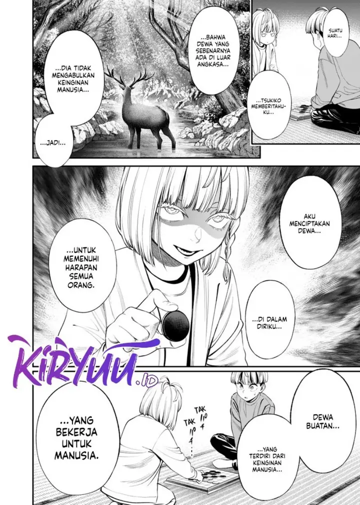 image-komik-jinrui-shoku-blight-of-man-chapter-15-15/21