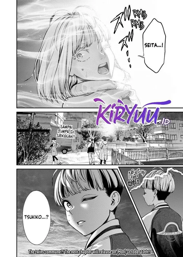 image-komik-jinrui-shoku-blight-of-man-chapter-16-21/22