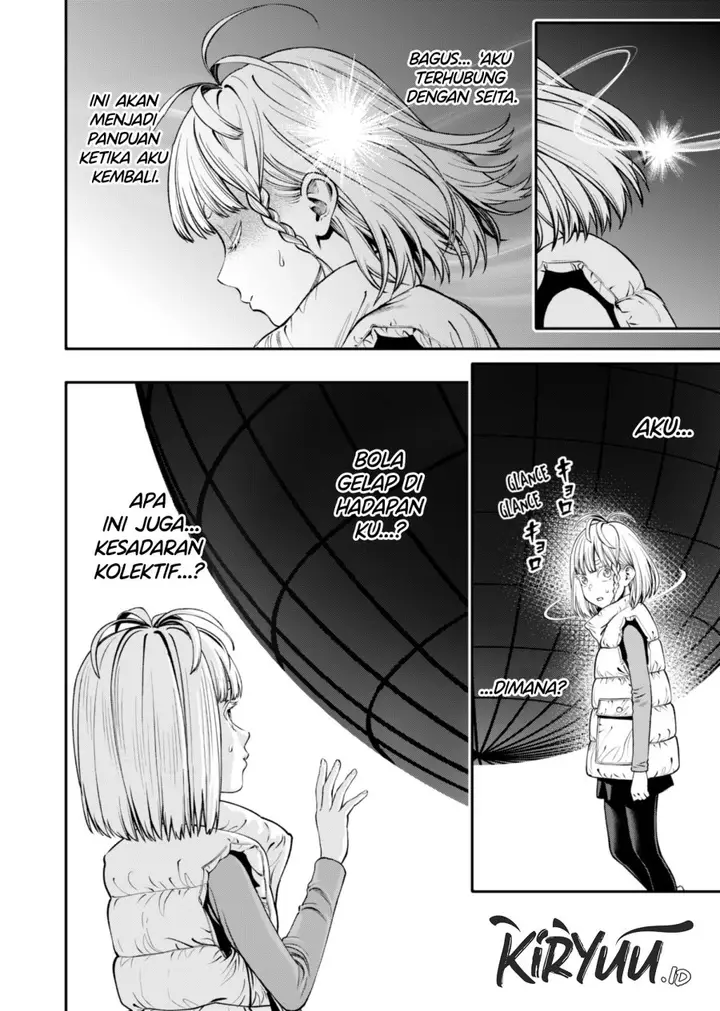 image-komik-jinrui-shoku-blight-of-man-chapter-17-3/22