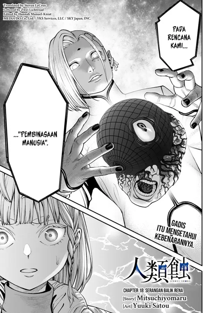 image-komik-jinrui-shoku-blight-of-man-chapter-18-0/22