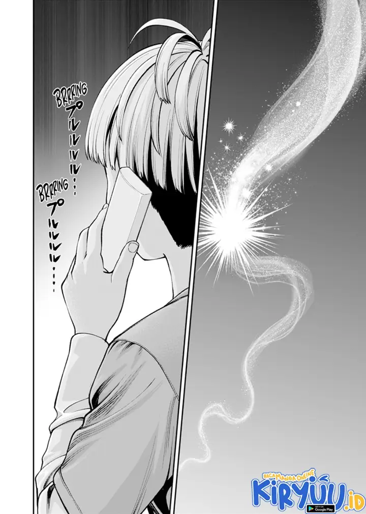 image-komik-jinrui-shoku-blight-of-man-chapter-18-5/22