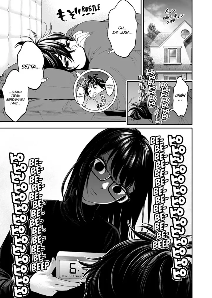 image-komik-jinrui-shoku-blight-of-man-chapter-18-8/22