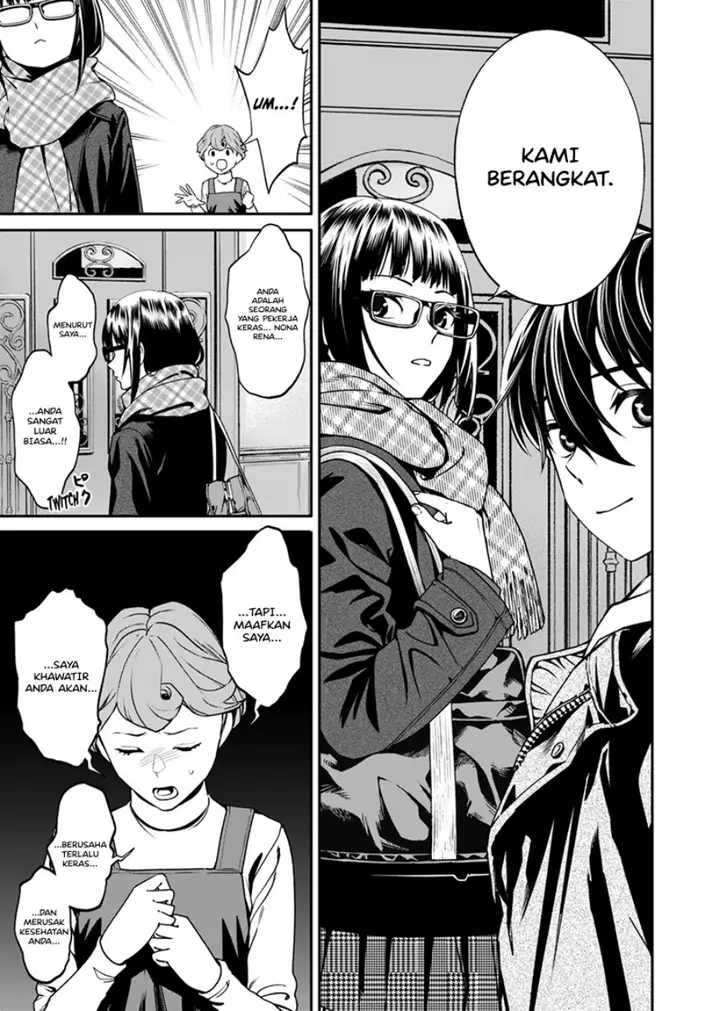 image-komik-jinrui-shoku-blight-of-man-chapter-18-12/22