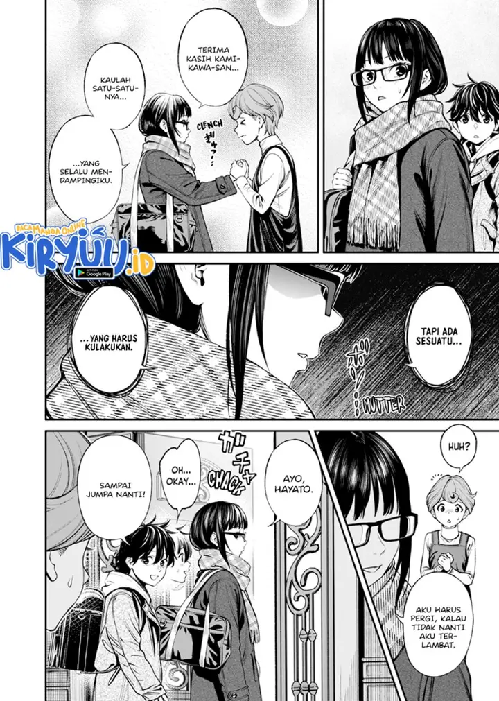 image-komik-jinrui-shoku-blight-of-man-chapter-18-13/22