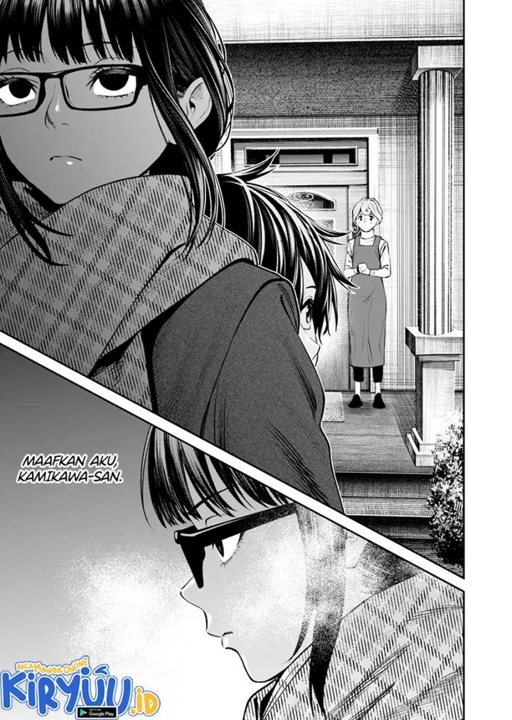 image-komik-jinrui-shoku-blight-of-man-chapter-18-14/22